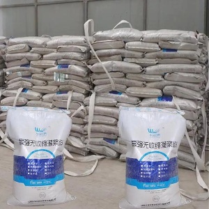 织金支座砂浆